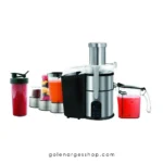 آبمیوه گیری چهار کاره همیلتون 1277