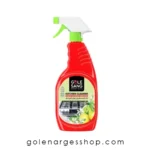 پاک کننده سطوح آشپزخانه 650 گرم گل سنگ