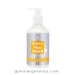 کرم آبرسان روغن شتر مرغ سوپکس 250 میلی