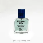 عطر مردانه Bvlgari Men حجم 30 میل