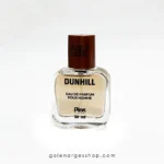 عطر مردانه Dunhill قهوه‌ای حجم 30 میل