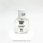 عطر زنانه گود گرل 30میل Good Girl