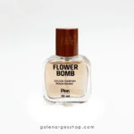 عطر زنانه فلاور بمب flower bomb حجم 30 میل