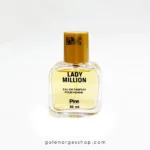 عطر زنانه Lady Million حجم 30 میل