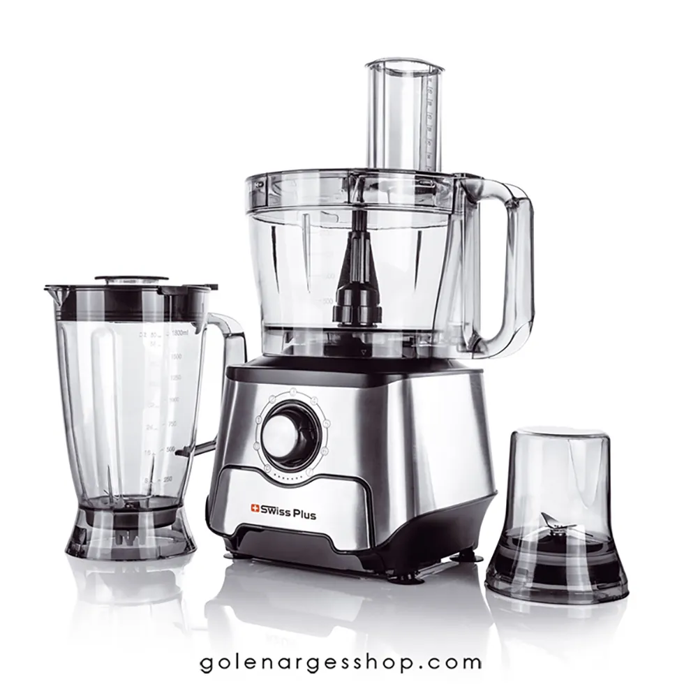 غذاساز سوییس پلاس مدل 811