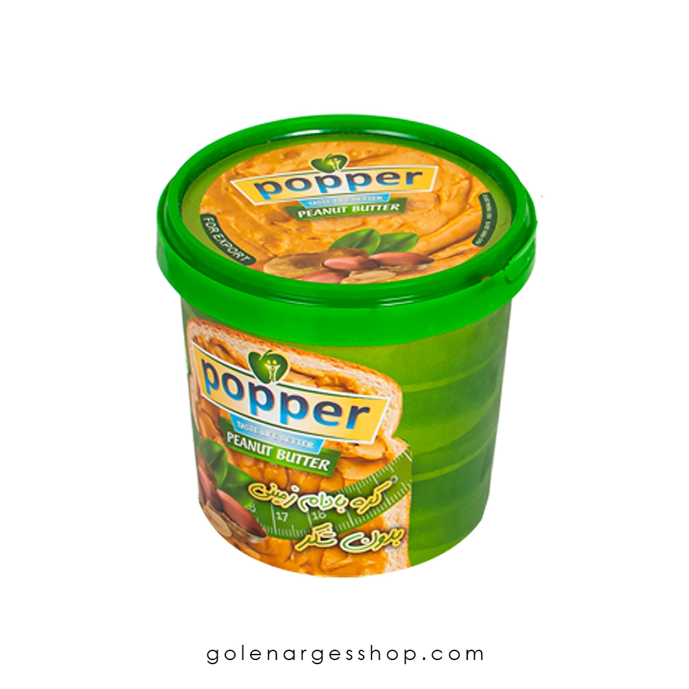 کره بادام زمینی رژیمی بدون شکر برند پوپر