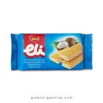 ویفر کرم نارگیلی الی 40 گرم لینا