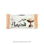 حلوا شکری ساده 100 گرم قدیما