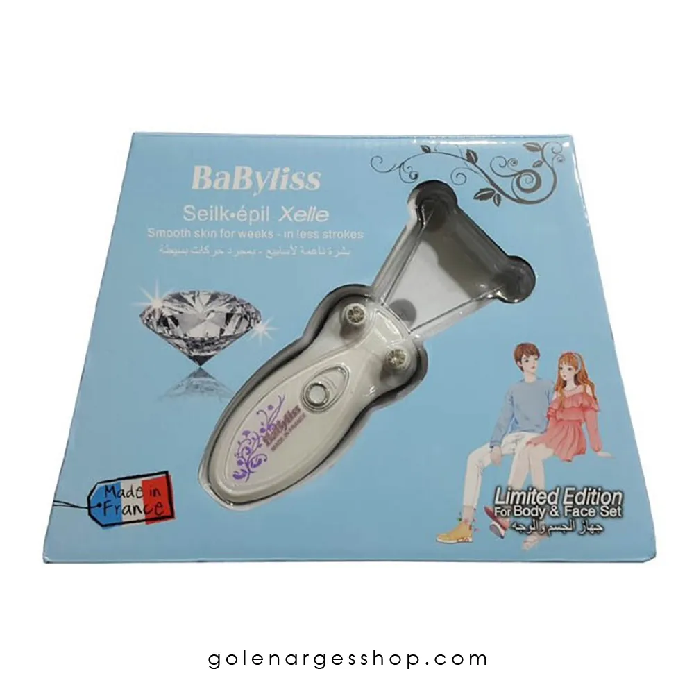 بند انداز برقی بابلیس Philips با متعلقات کامل