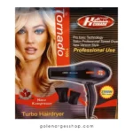 سشوار تورنادو 2400 وات مدل tornado 1109