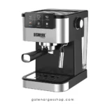 اسپرسو ساز مخزن دار شیر بیسمارک مدل BM-2290