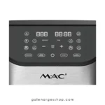 سرخ کن دیجیتال بدون روغن 1610 مک استایلر