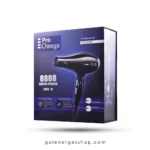 سشوار پرو امگا 2800 وات مدل 8808