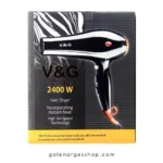 سشوار 2400 وات وی اند جی مدل V-3800