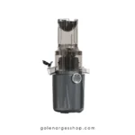 عصاره گير ویلز تک سرعته مدل VL-7010