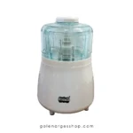 خرد کن 123 رمانتیک هوم مدل AN-705