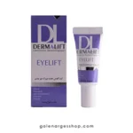 کرم ضد چروک دور چشم درمالیفت Dermalift