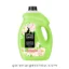 مایع دستشویی گلیسیرین 2 لیتری سبز گل سنگ