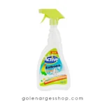 اسپری پاک کننده حمام و شیرآلات اکتیو هوم 700 میلی