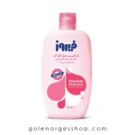 شامپو بدن کودک فیروز گوار و گلیسیرین صورتی 300 میلی‌لیتر