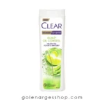 شامپو ضد شوره کنترل کننده چربی پوست سر بانوان کلیر