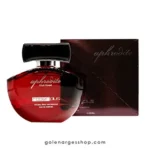 ادکلن زنانه رودیر پلاس آفرودیت aphrodite