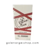 ادکلن زنانه الموندو مدل (RICEI RICEI) 20 میل