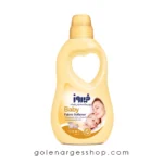 مایع نرم‌ کننده طلایی لباس فیروز حجم 950 گرم