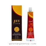 کرم ترک دست و پا جی Jey