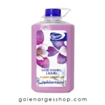 مایع دستشویی 2 لیتر بنفش رافونه