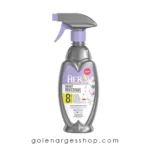 اسپری حشره‌ کش خانگی هوم هیرو مدل Smart