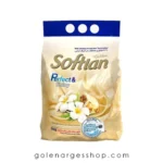 پودر لباسشویی ماشینی 3 کیلویی سافتلن