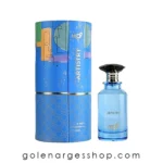 ادکلن مردانه برند ام پی اف مدل (Artistry) حجم 100میل