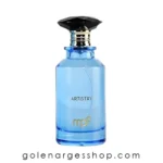 ادکلن مردانه ام پی اف مدل (Artistry) 100میل