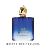 ادکلن مردانه برند MPF مدل (Maleficent) حجم 100میل