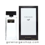 ادکلن MPF مدل پیور ماسک (Pure Musk) 100میلی‌