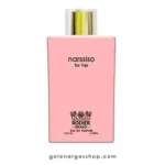 ادکلن 100 میل narssiso رودیر