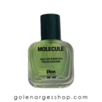 ادکلن جیبی پینک ویژوآل مدل (Molecule) 30 میل