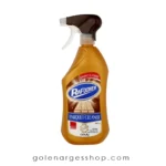 اسپری پاک‌کننده و براق‌کننده پارکت رافونه