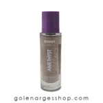 ادکلن جیبی زنانه رودیر مدل (Amethyst) 30میل