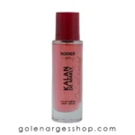 ادکلن جیبی رودیر اکو مدل مارلی کالان حجم 30میل