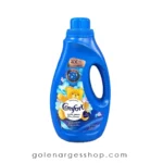 مایع نرم کننده حوله و لباس یاس آبی 1.4 لیتر کامفورت