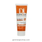 کرم ضد آفتاب بی رنگی پوست های چرب spf50 درمالیفت