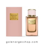 ادکلن زنانه تاپ سکرت مدل (Delicious Smell) حجم 100میل