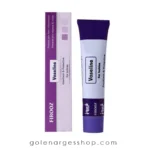 وازلین تیوپی فیروز 34 گرم