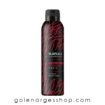 اسپری بدن زنانه مارسالا مدل گود گرل 200 میلی