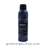 اسپری بدن مردانه مارسالا مدل اینوکتوس 200 میلی