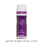 اسپری بدن زنانه وودی سنس مدل آمیتیست 200 میلی